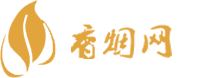 香烟批发一手货源敏婷